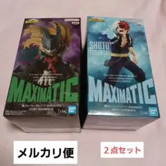 僕のヒーローアカデミア　MAXIMATIC 緑谷出久 轟焦凍 フィギュアセット