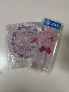 マイメロディ50thアニバーサリー 当りくじ クシとお皿