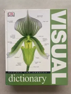 Item thumbnail for item 1ad37b08-0805-4cd0-a82c-12c0d86c57e9