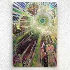 UGM7-SEC2 ブロリー