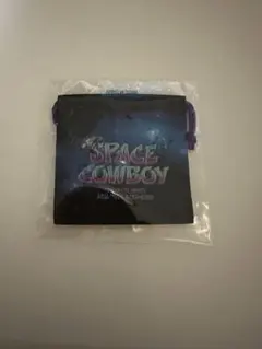 岩田剛典　SPACECOWBOY ガチャ　ミニ巾着