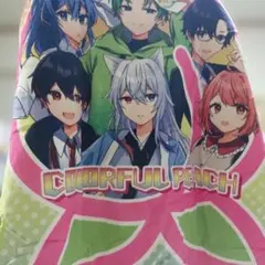 カラフルピーチ　ルームマット　ラグ