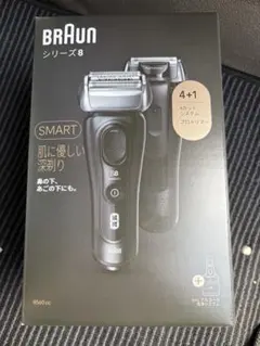 ブラウン シリーズ9 9350cc電気シェーバー 未使用品 洗浄器外箱一式欠