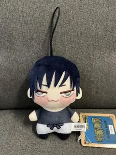 呪術廻戦　ちょぴぬいぷち　伏黒甚爾