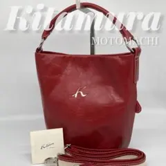 キタムラ 元町 バケット型 2wayショルダーバッグ レザー レッド 極美品