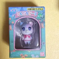 【中身のみ発送】みすず　あつまれどうぶつの森　ともだちどーる　第3弾