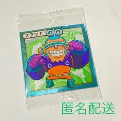 ●ワンピース大海賊シールウエハース　LOG.8 フランキー　SW8-08