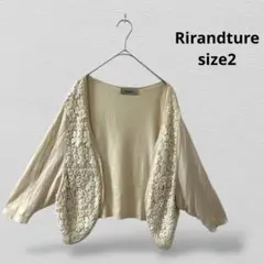 Item thumbnail for item 43af76c8-58ce-4e9c-be8c-0e40d08af7fc