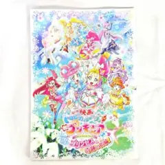 映画 トロピカル〜ジュ！プリキュア パンフレットのサムネイル