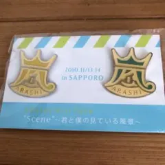 Item thumbnail for item 3dc6e3f1-7ece-49a7-abbe-c86dbc347b8b