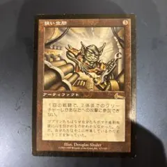 Item thumbnail for item 5a88b486-12c1-4ad9-adf5-283047f145e2