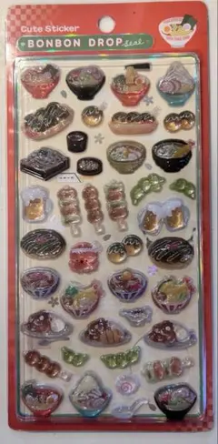 ボンボンドロップシール　和柄　日本食　国内正規品