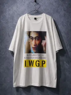 IWGP 池袋ウエストゲートパーク Tシャツ ホワイト 全サイズ