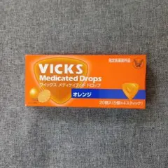 Y2様 リクエスト 2点 まとめ商品