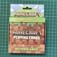 Item thumbnail for item dfb8d16a-a4ab-4f10-8026-acefe6559a50