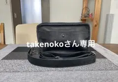 Item thumbnail for item bcee4918-6128-4217-9b05-e5a15a764c0d