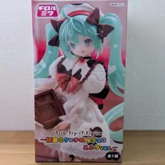 初音ミク×チロルチョコ　ミルクVer. Trio-Try-it Figure