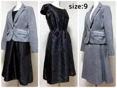 Krone スカートスーツ ワンピース 3点セットアップ スリーピース 9号