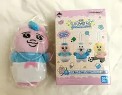 おぱんちゅうさぎ　一番くじ　B賞　マスコット