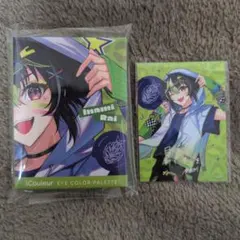 椿*様 にじさんじ　MECHAT-A×iCouleur 伊波ライ　アイシャドウ