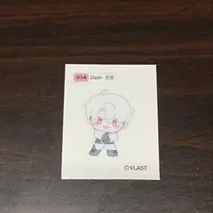 PLAVE | ウノ GS25 コラボ 限定シール 029 - メルカリ