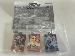 アイカツ！ だれでもアイドル活動アクリルチャーム３　あおい　おとめ　かえで