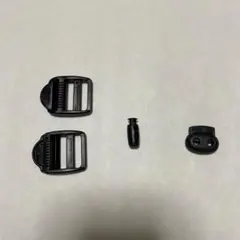 バックル　ストッパー　黒　ブラック