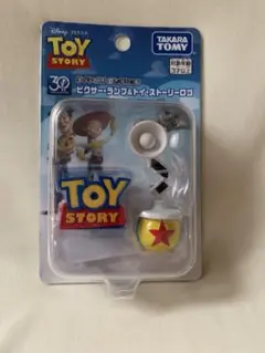 mii様 リクエスト 2点 まとめ商品