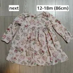 next ベビーワンピース 86cm 花柄 うさぎ