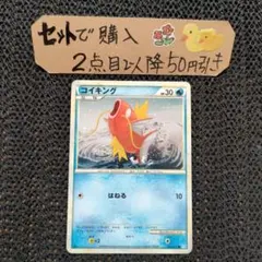 GOOD LUCK様 リクエスト 8点 まとめ商品