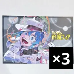 if魔フィア 入間くん 秋田書店 コミケ C108 ホログラム缶バッジ - メルカリ