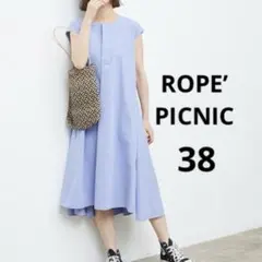 ROPÉ PICNIC ロペピクニック ボリュームAラインワンピース 38のサムネイル