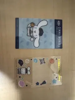 侍ジャパン×サンリオ　タイトーくじ　G賞　シナモンロール