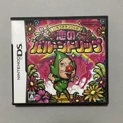 Item thumbnail for item b41d3e19-1dc7-451a-a272-e361830170e0