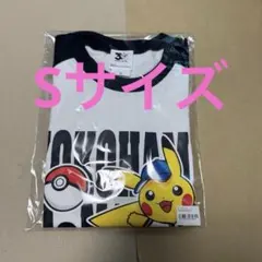 横浜DeNAベイスターズ ポケモン コラボ Tシャツ ピカチュウ　マリル　S 横浜DeNAベイスターズ ポケモン コラボ Tシャツ ピカチュウ マリル S
