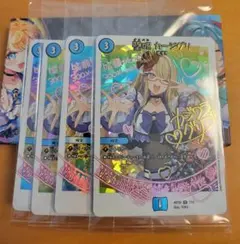 souma様 リクエスト 2点 まとめ商品