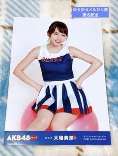 2025年最新】akb48生写真 カレンダーの人気アイテム - メルカリ