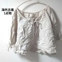 Item thumbnail for item 51b15c2f-2b2a-49c1-89bf-0effbe5c7ea4