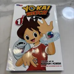 「YO-KAI WATCH 1」（妖怪ウォッチ＜洋書＞）