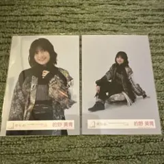 櫻坂46 的野美青 アクリルスタンド 2024アリーナツアー - メルカリ