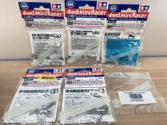 ミニ四駆 限定商品　FRPプレート（ナチュラル）　6点セット 2025年最新】FRPマルチ補強プレート(ナチュラル）の人気アイテム