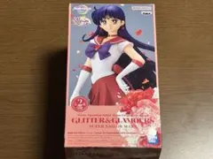 2026年最新】セーラームーン グリッターグラマラスの人気アイテム