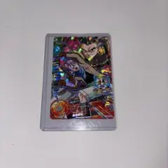 Item thumbnail for item e2078027-639f-46fe-9e27-8498fc630bfa