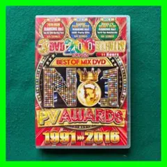 2026年最新】ビギナー dvd ミムラの人気アイテム - メルカリ