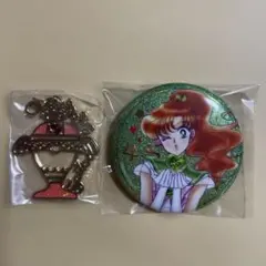 セーラームーン　レインボームーンカリス　チャーム　ジュピター　缶バッジ　Kiss
