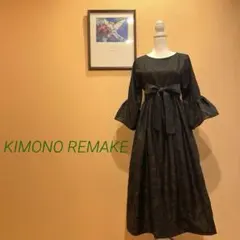 Item thumbnail for item e1555847-29d1-4d22-8e42-4a93a44c47fe