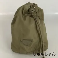 PRADA プラダ 巾着 ポーチ 三角ロゴ テスートナイロン ダークグリーン PRADA プラダ 三角ロゴ プレート ナイロン 巾着 ポーチ カーキ