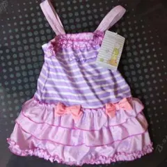 Item thumbnail for item f55f6705-0d8a-4d6c-a10b-5b6963cb289a