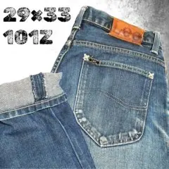 Item thumbnail for item b4e4621d-bda6-4746-a012-e3bec107d023