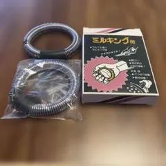 Item thumbnail for item e0e92da7-0085-4370-b880-56bf9c68b4dd